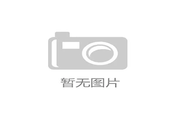 开放创新平台搭建，吸纳外部创意