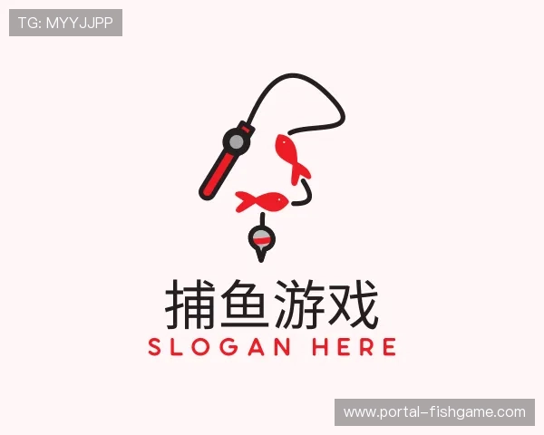 解读捕鱼游戏