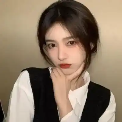 黄荻